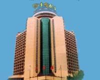 China Resources Hotel Beijing Exterior photo